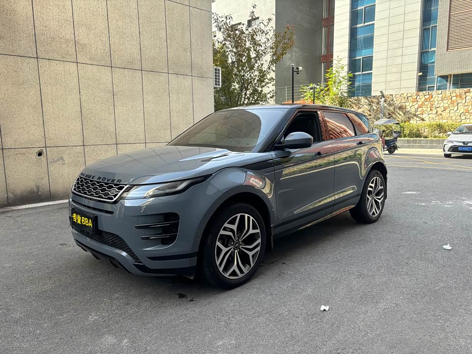 Land Rover Range Rover Aurora