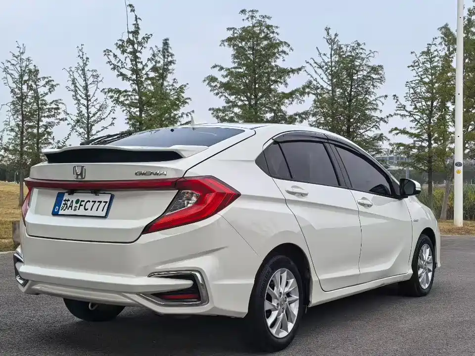 Honda Jingrui