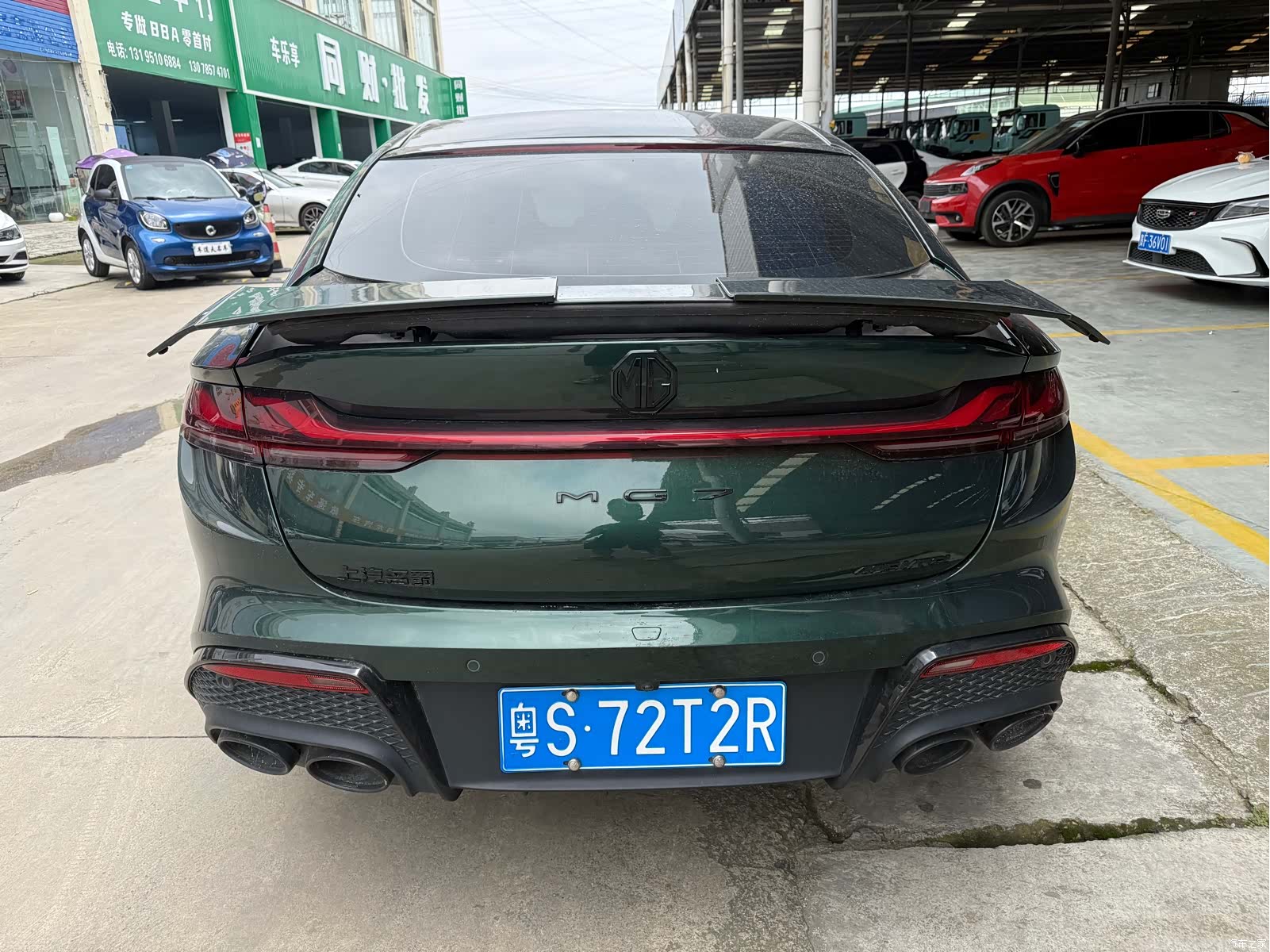 MG MG7, 2023 все фото