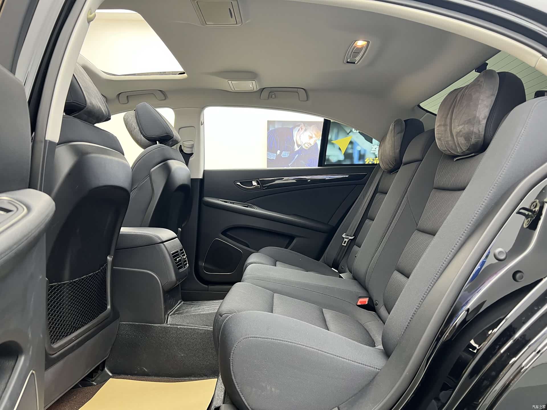 Hongqi H7, 2020 14
