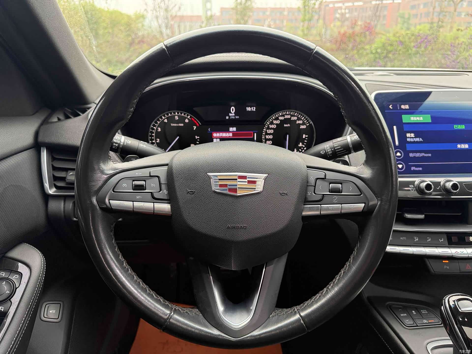 Cadillac CT5, 2020 24