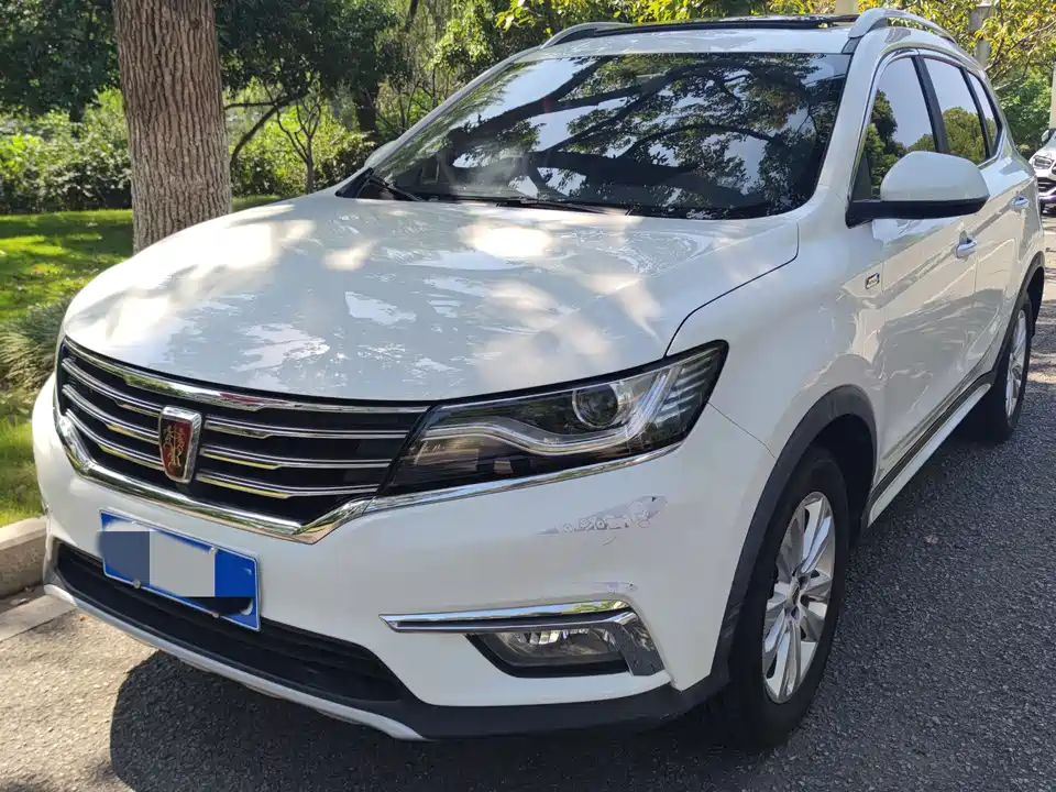 Roewe RX5