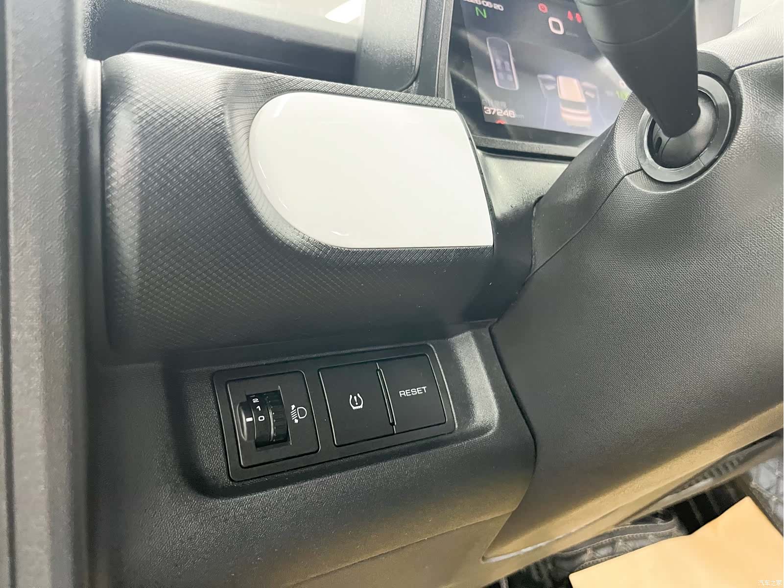 Wuling MINIEV, 2023 16