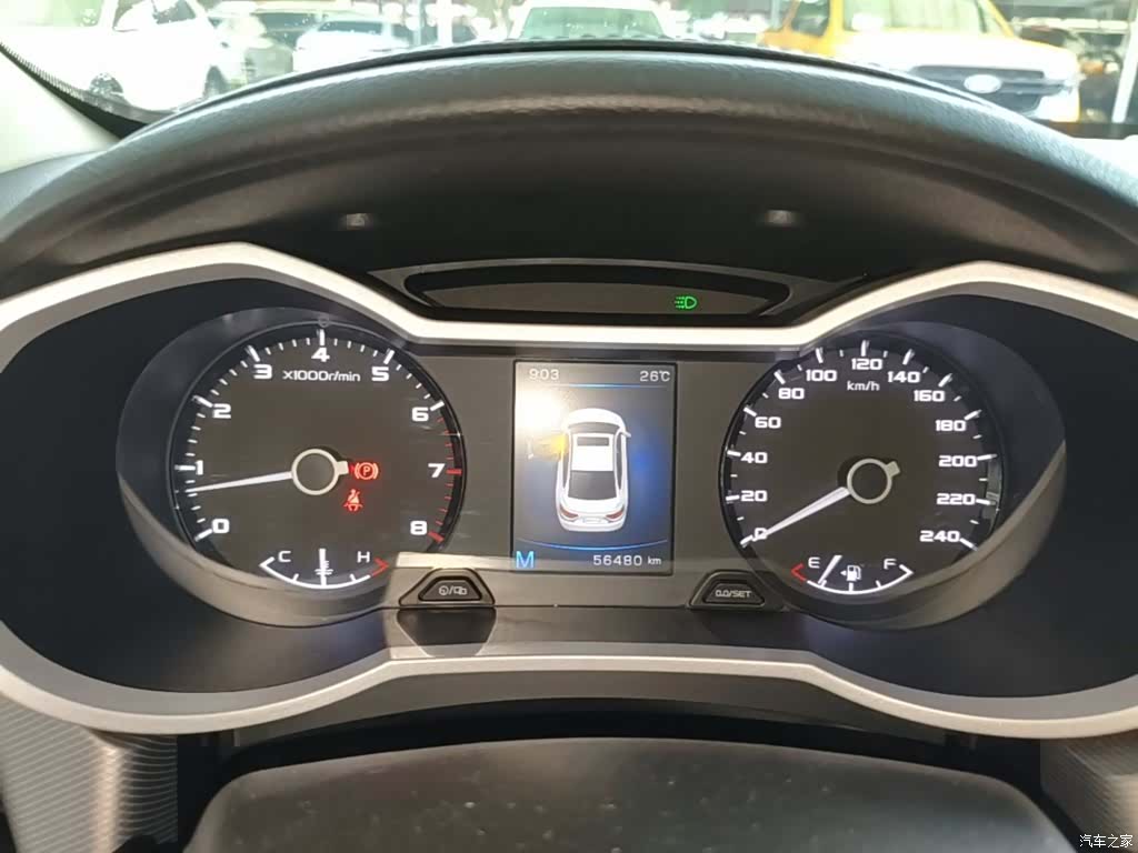 Geely Emgrand, 2019 12