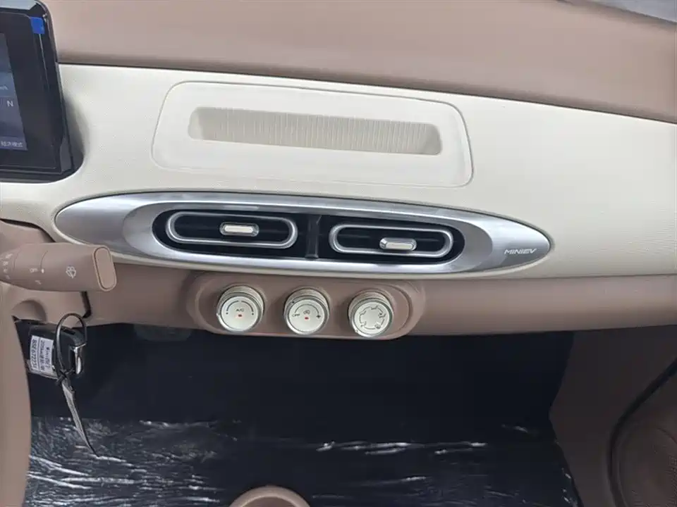 Wuling Hongguang MINIEV