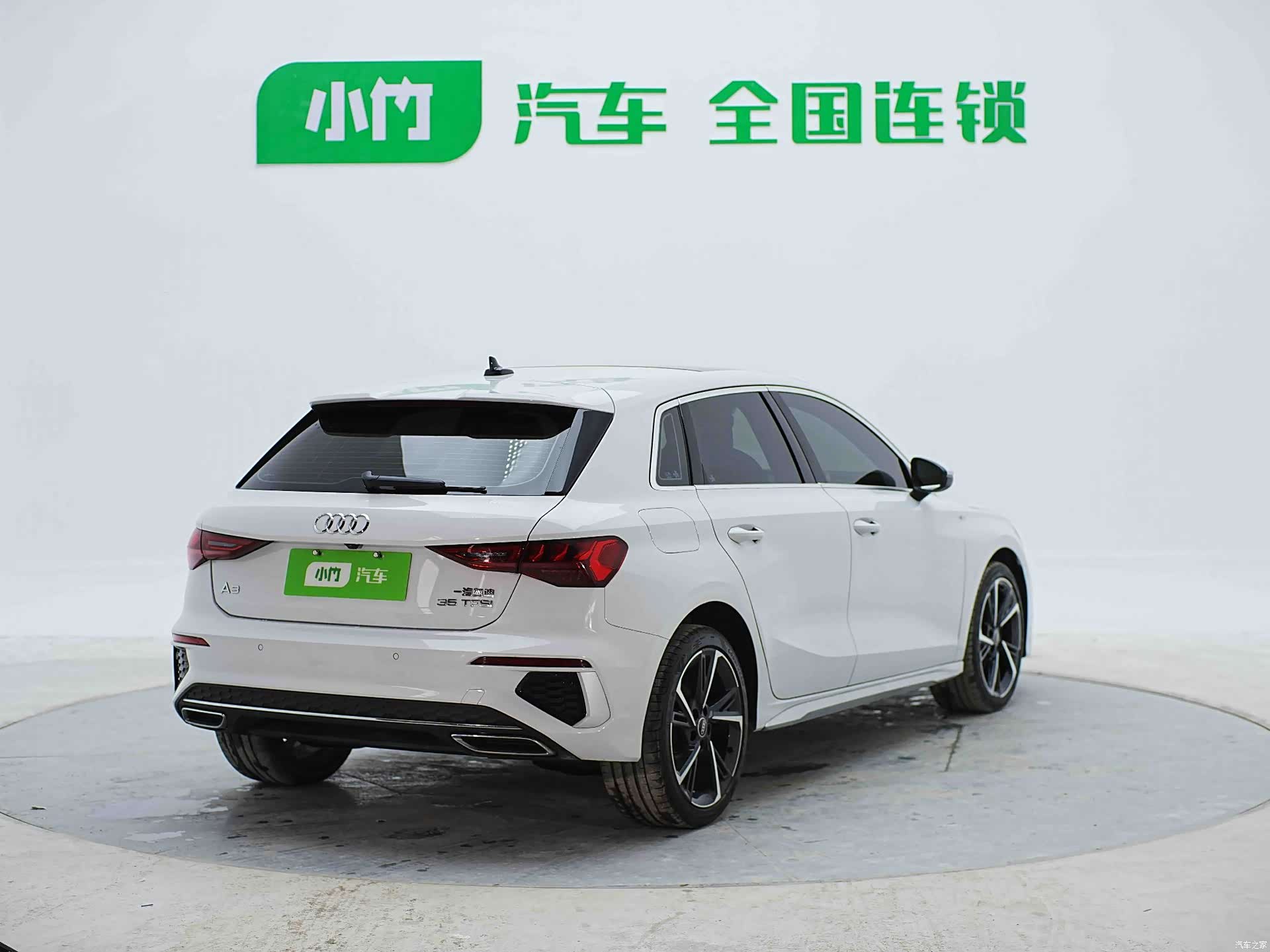 Audi A3, 2023 4