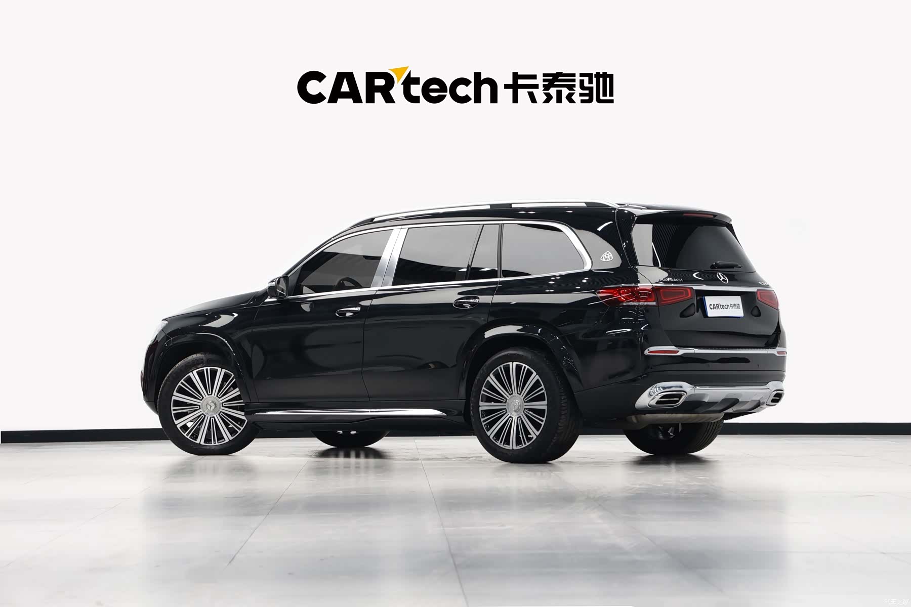 Maybach GLS, 2022 25