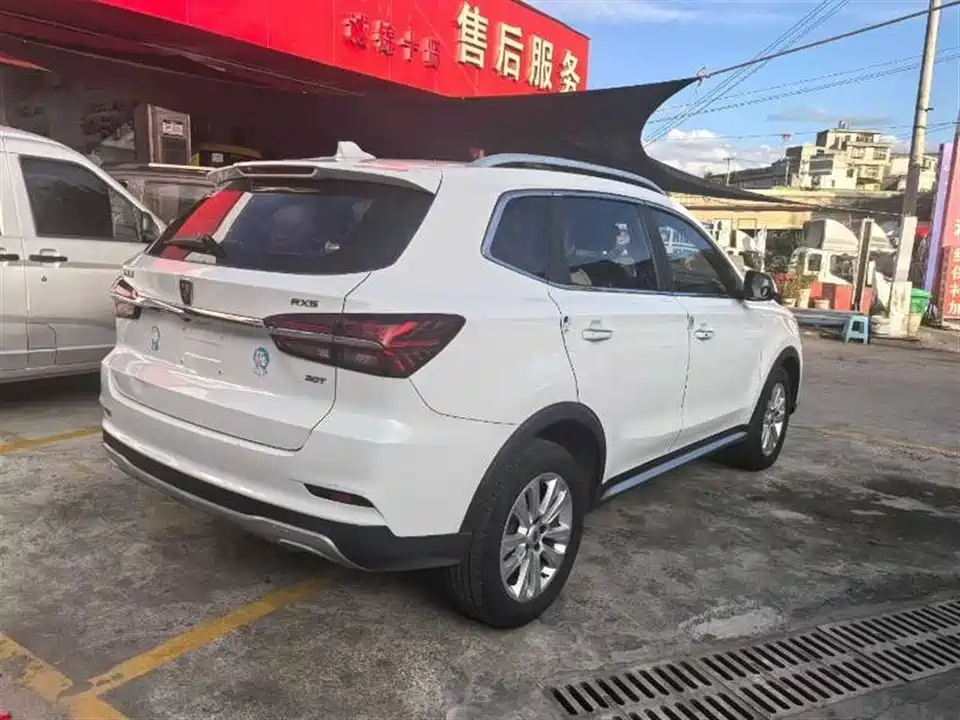 Roewe RX5