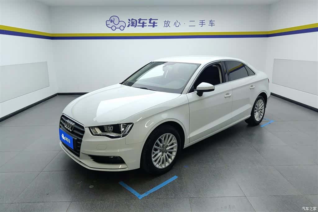Audi A3, 2017 1