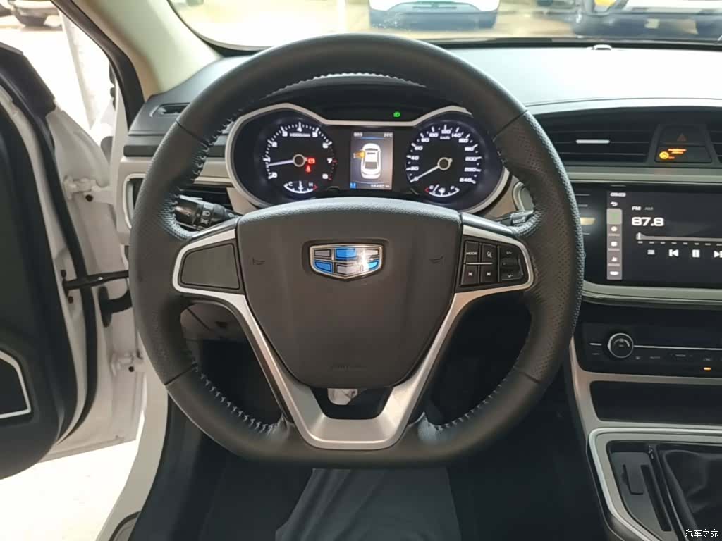 Geely Emgrand, 2019 11