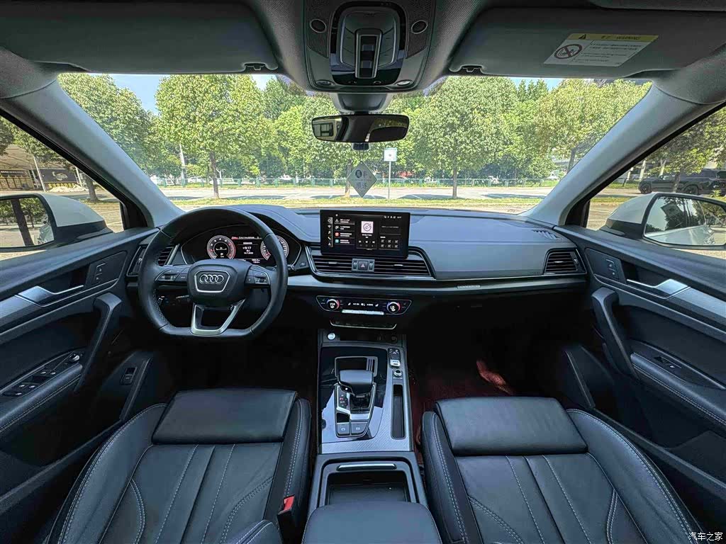 Audi Q5L, 2022 14