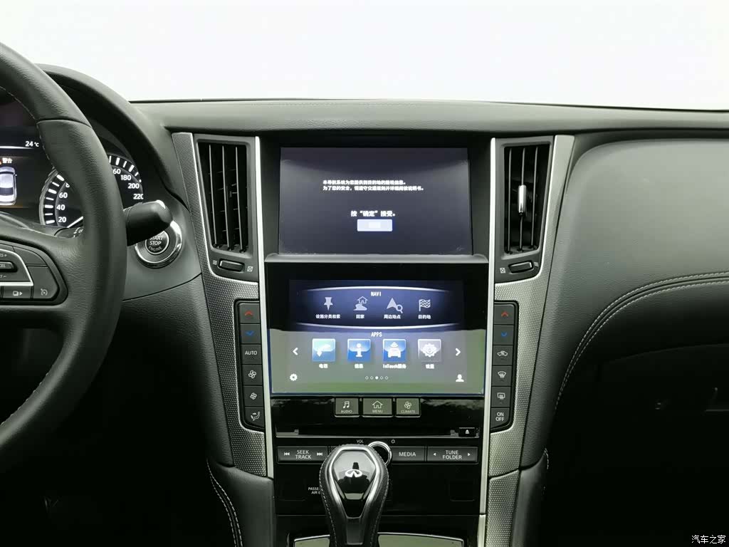 Infiniti Q50L, 2018 12