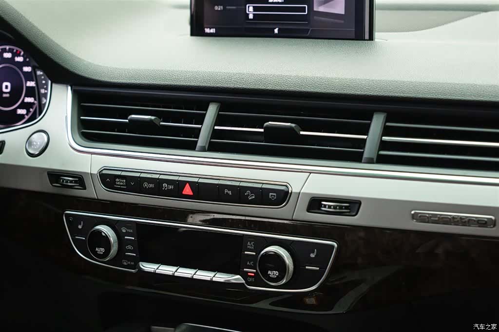 Audi Q7, 2018 14