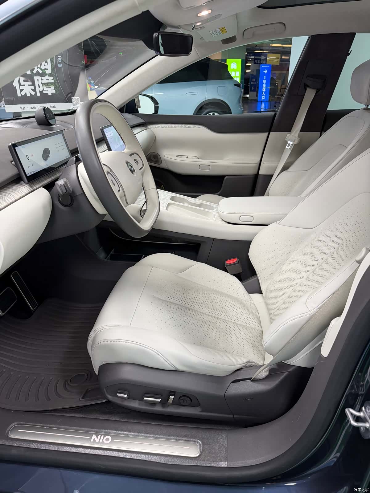 NIO ET7, 2022 14