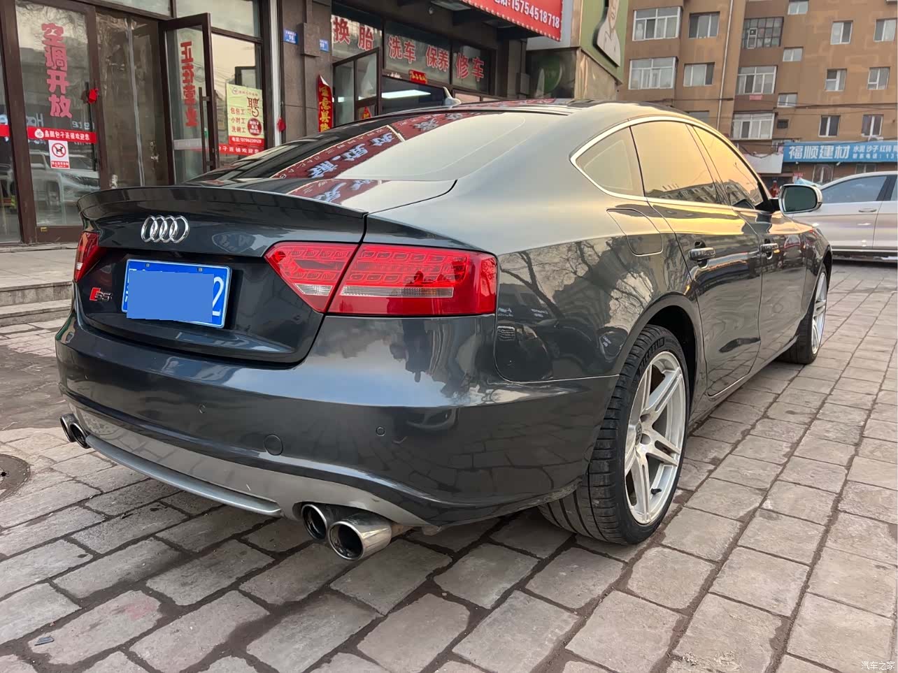 Audi S5, 2011 4