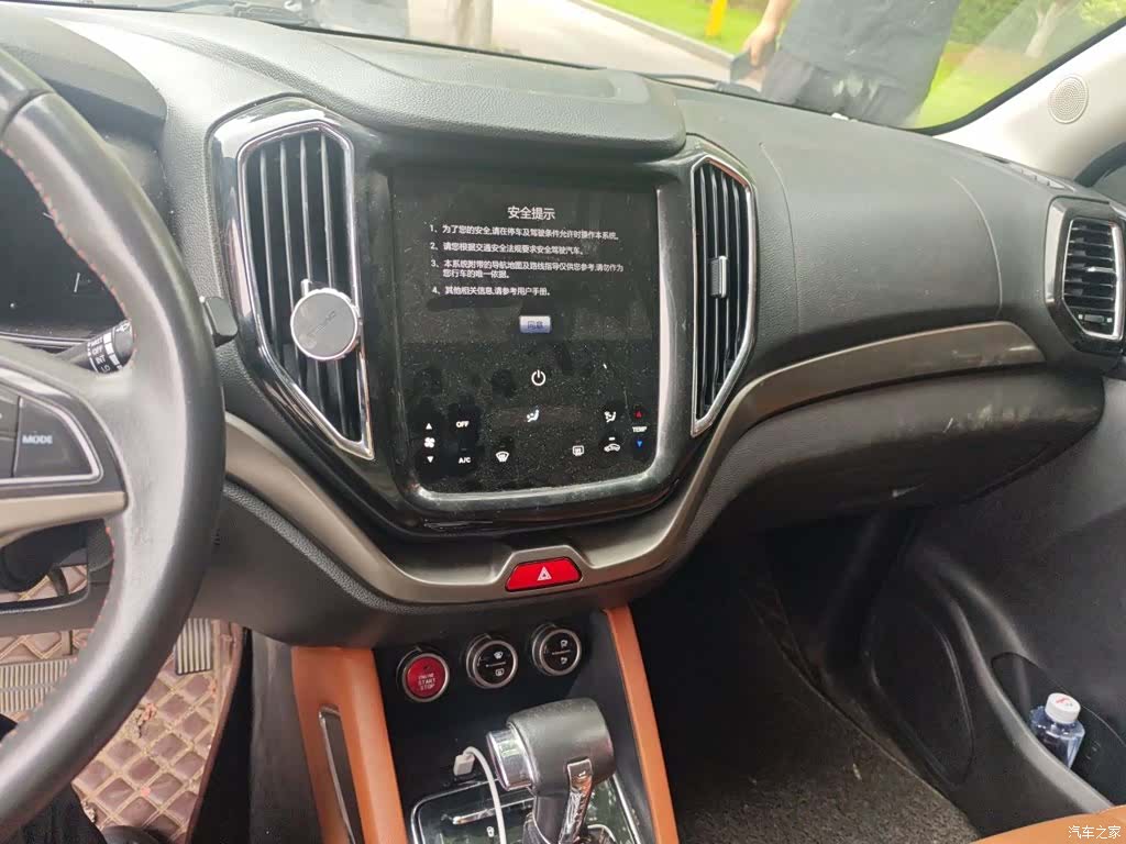 Changan CX70, 2018 9