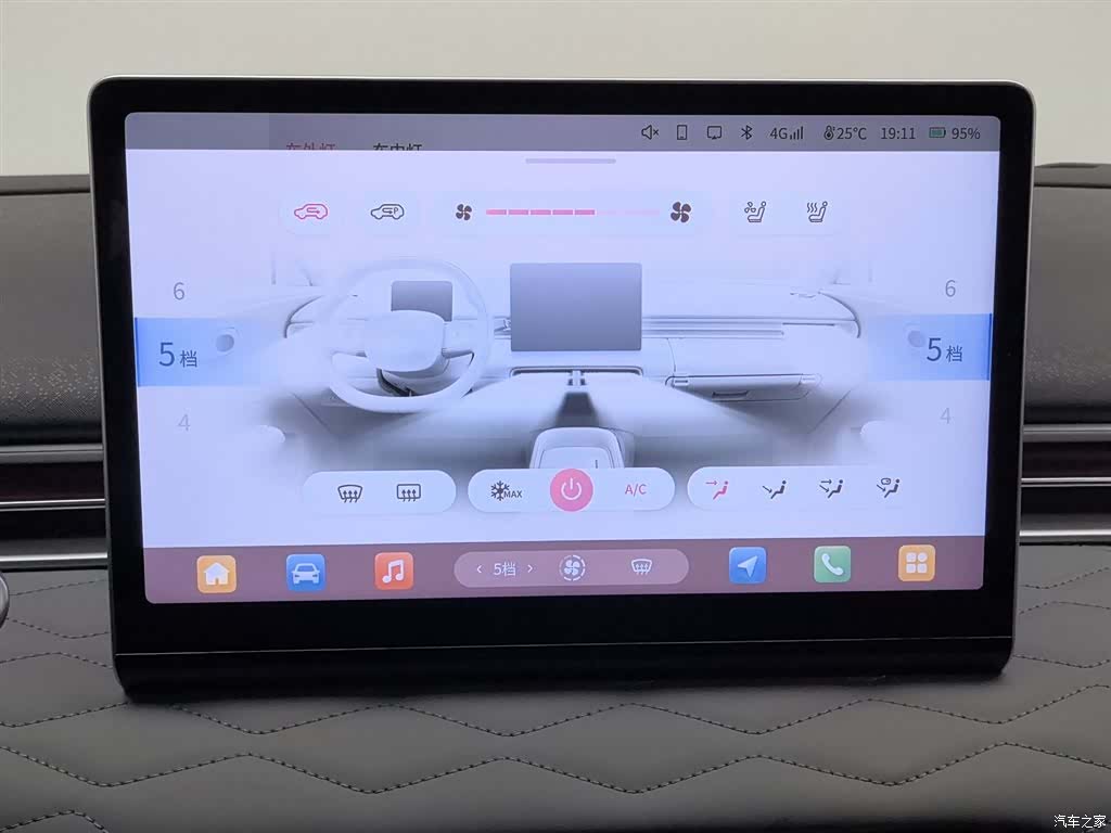 DongFeng 01, 2025 12
