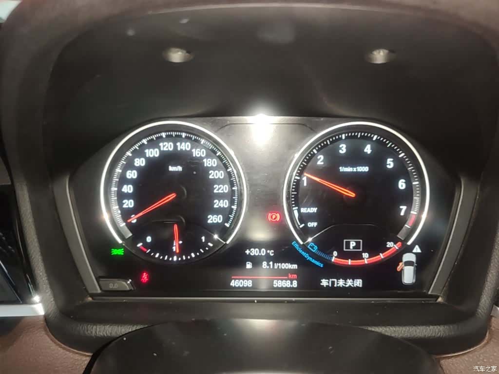 BMW X1, 2023 12
