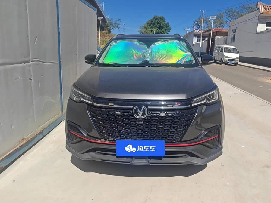 Changan Changan CS55PLUS 2021, фото 2