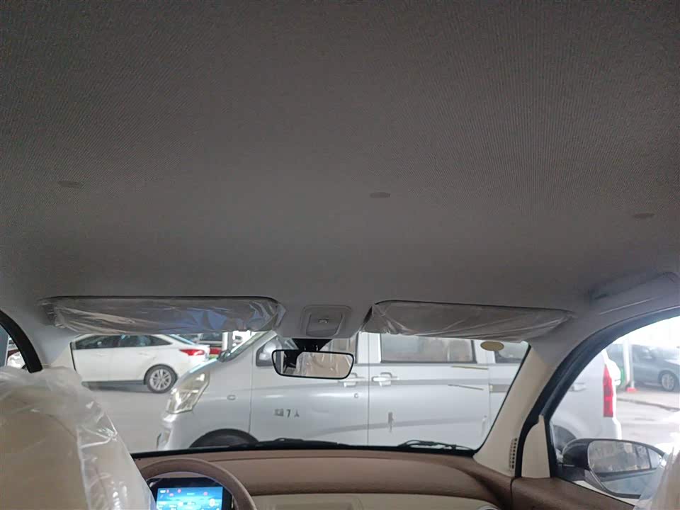 Trumpchi Guangzhou Car Trumpchi Guangzhou Car