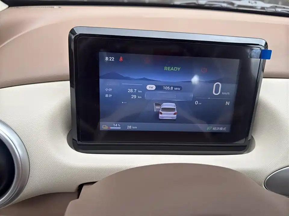 Wuling Hongguang MINIEV