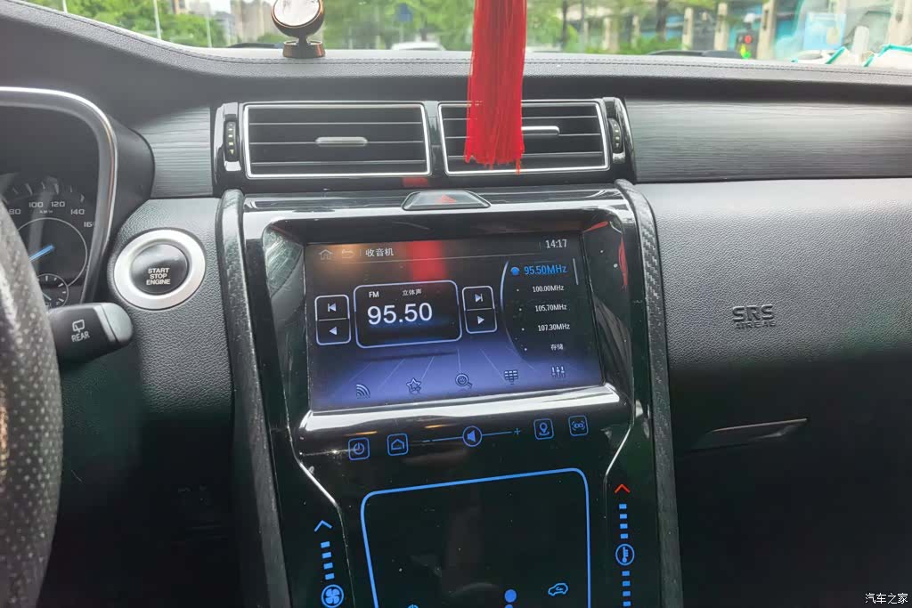 JMC S330, 2017 13