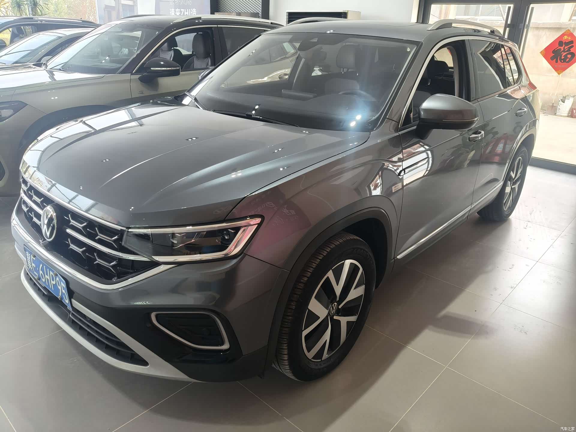 Volkswagen Tayron, 2024 1