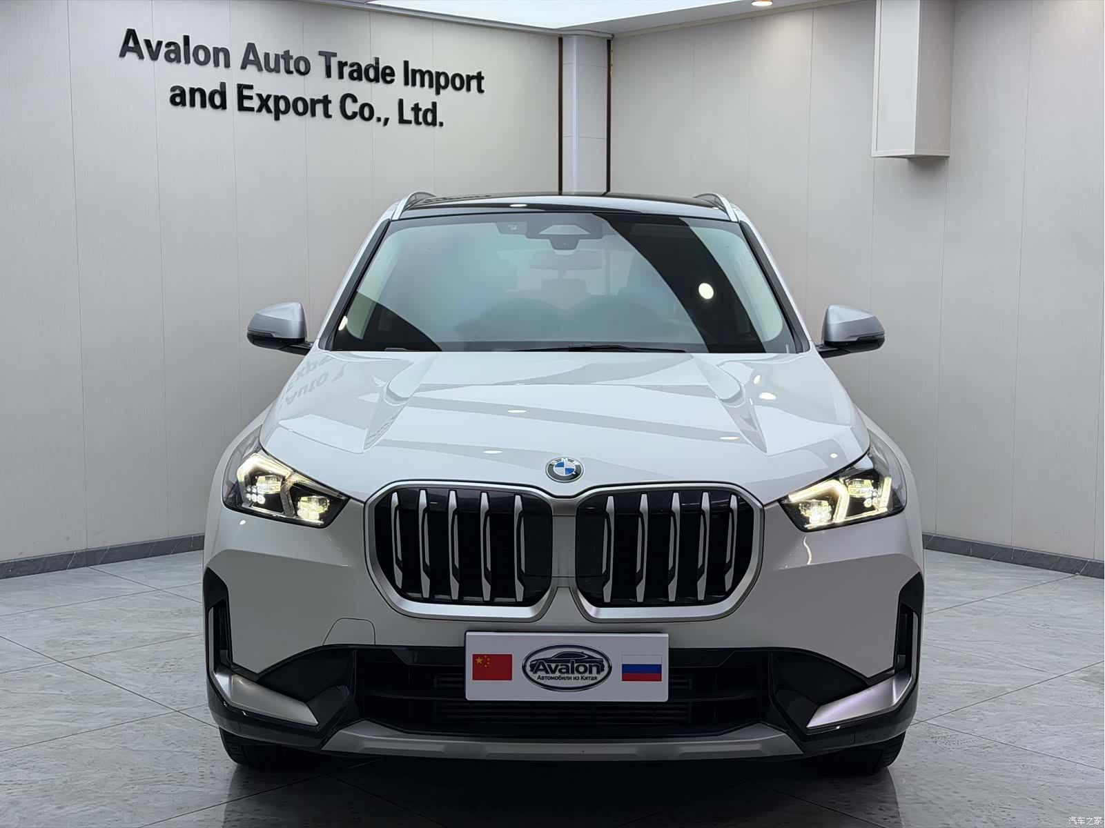 BMW X1, 2023 2
