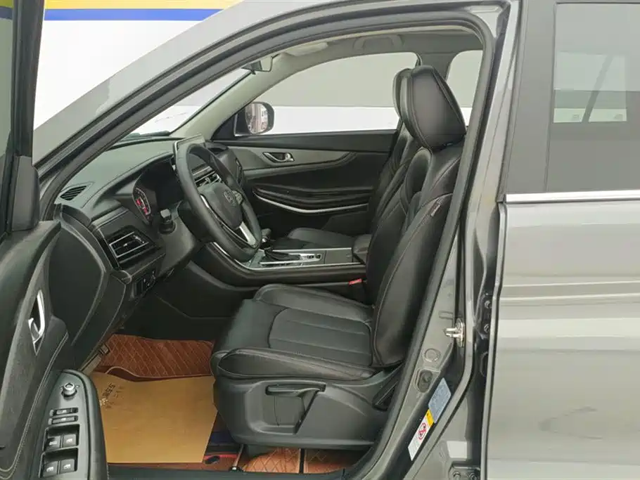 Changan CS75