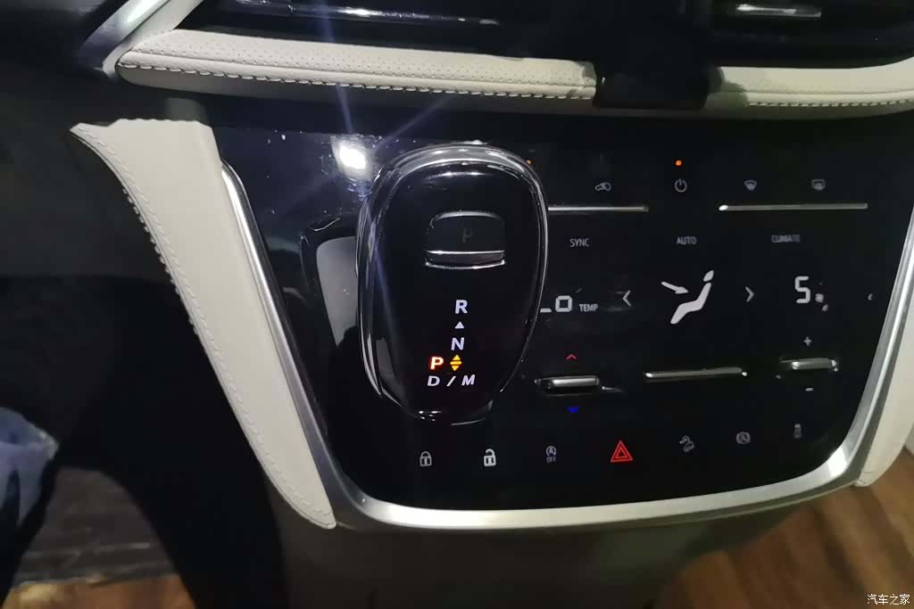 Buick GL8, 2023 16