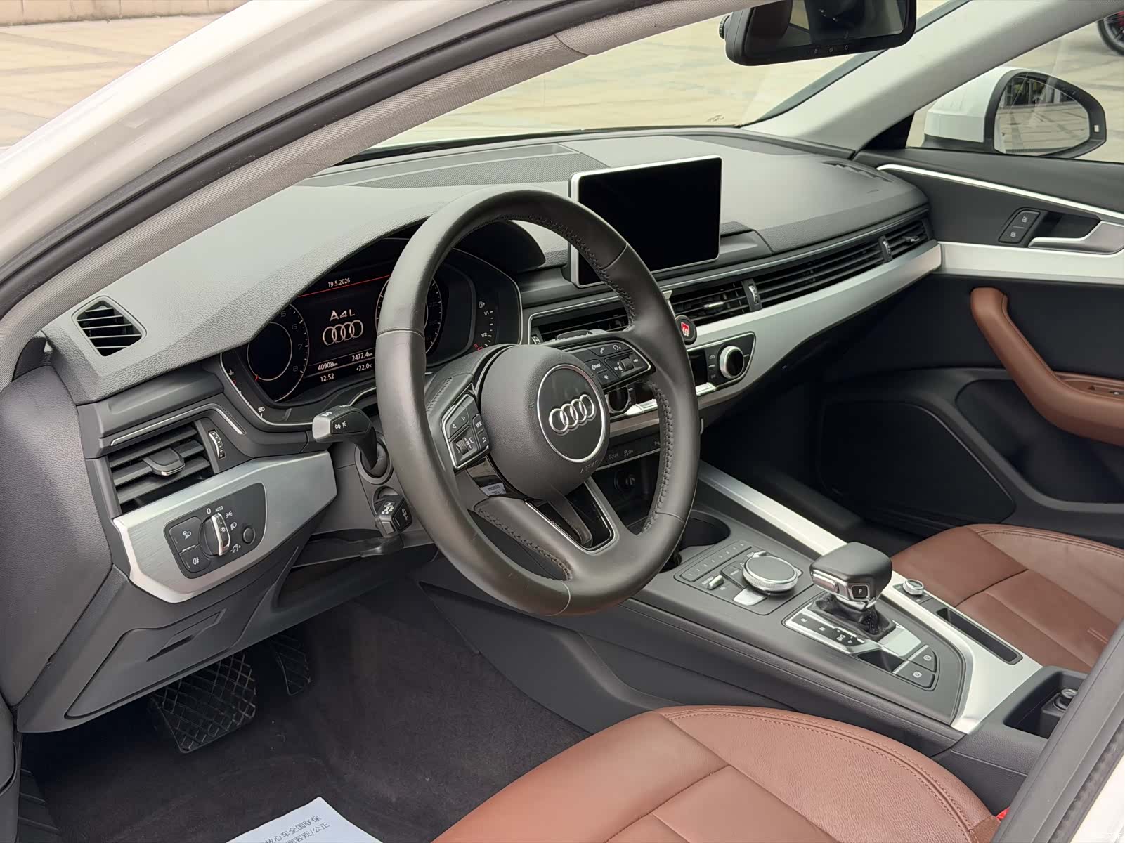 Audi A4L, 2018 4