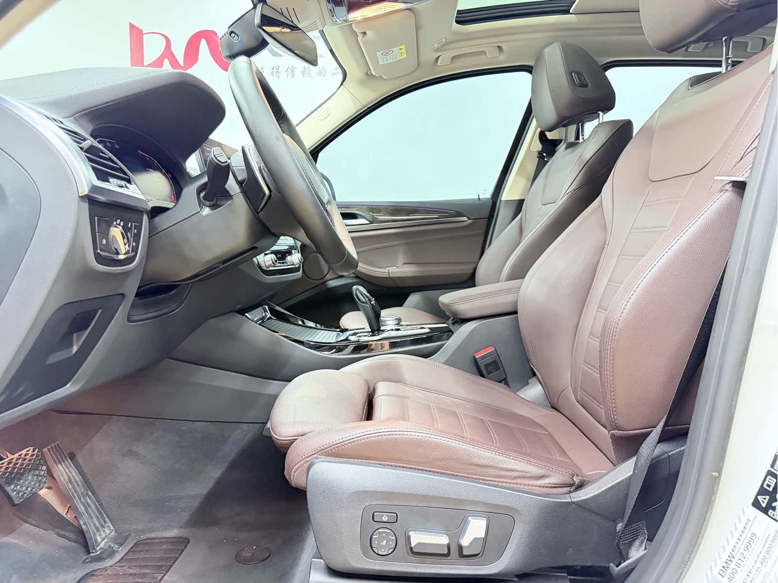 BMW X3, 2020 20