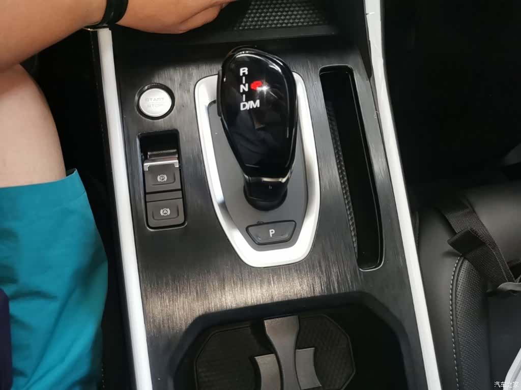 Haval H6, 2026 14