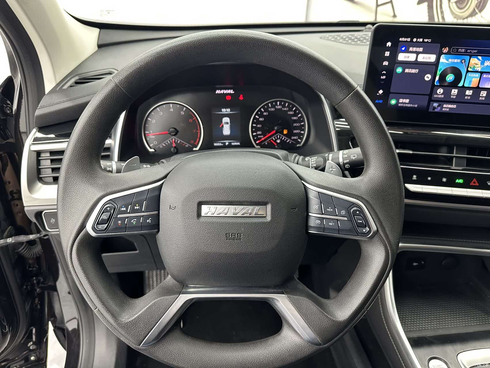 Haval H6, 2023 11