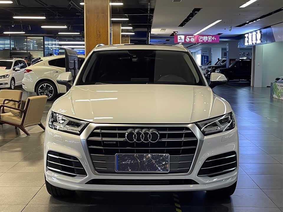 Audi Q5L
