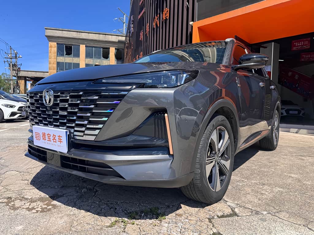 Changan CS55PLUS