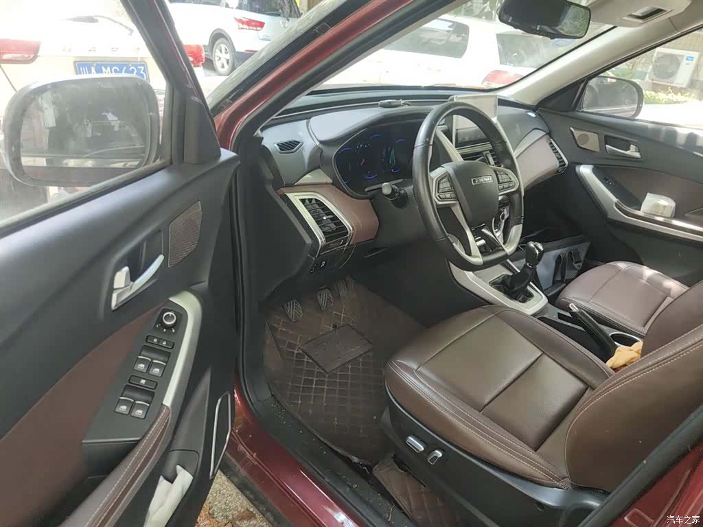 Bisu T3, 2019 14