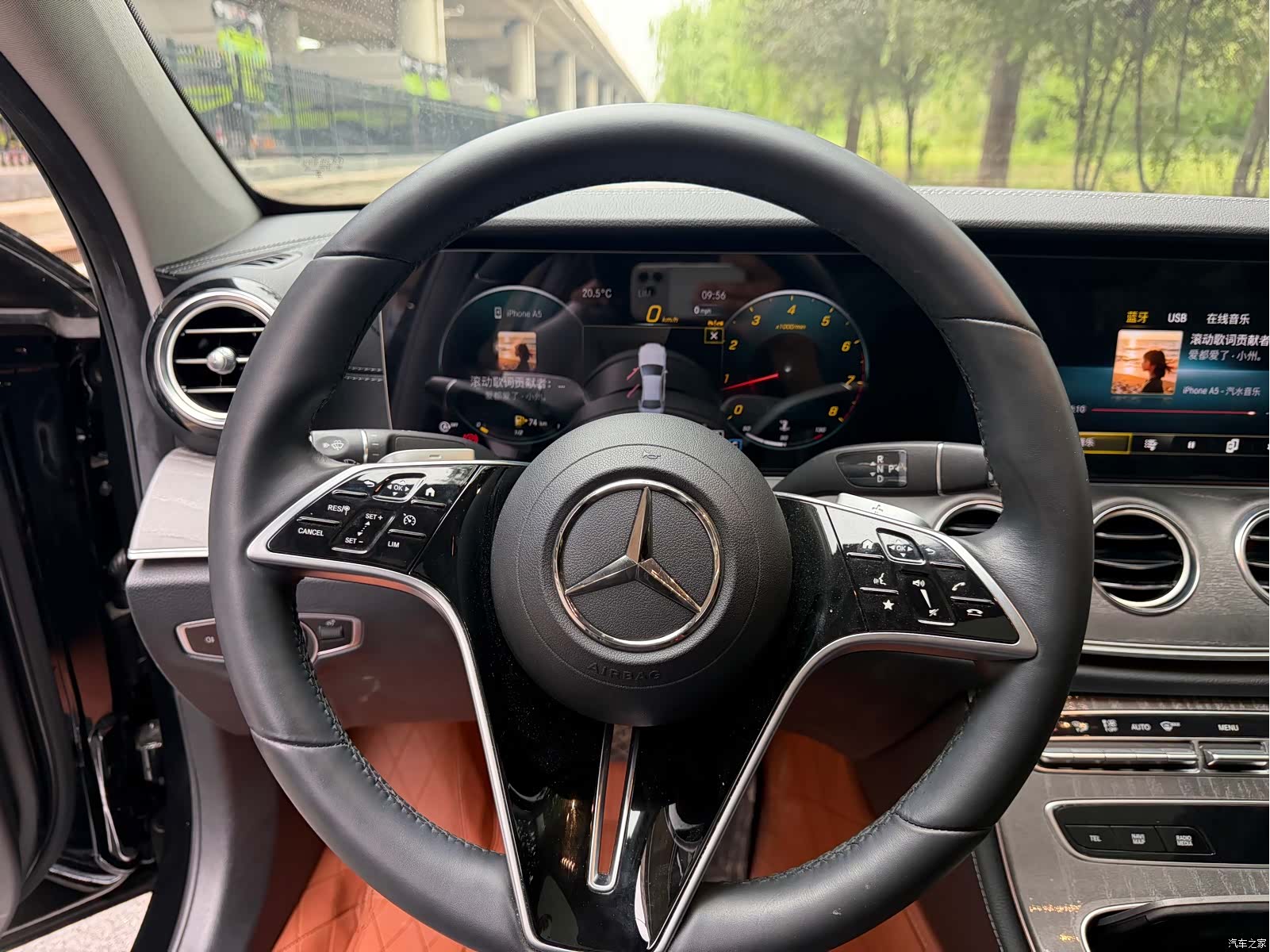 Mercedes-Benz E-Class, 2023 9