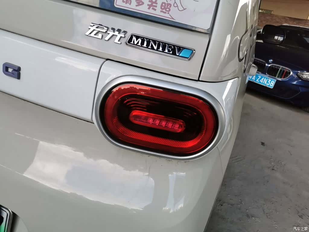 Wuling MINIEV, 2025 8