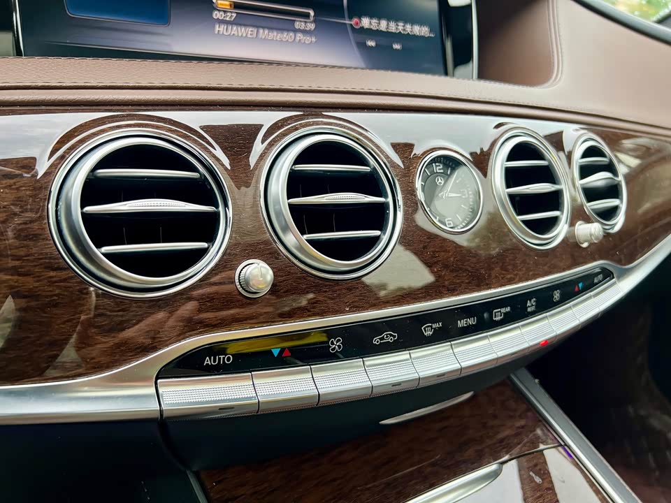 Mercedes-Benz S-class