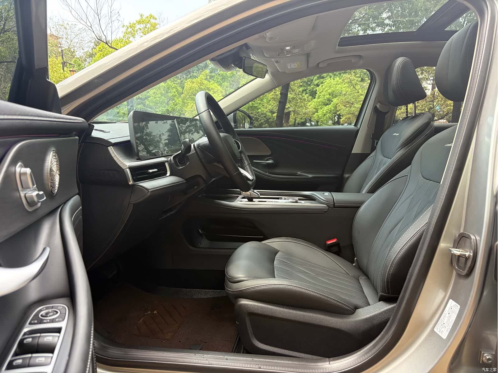 Chery Arrizo 8, 2024 8