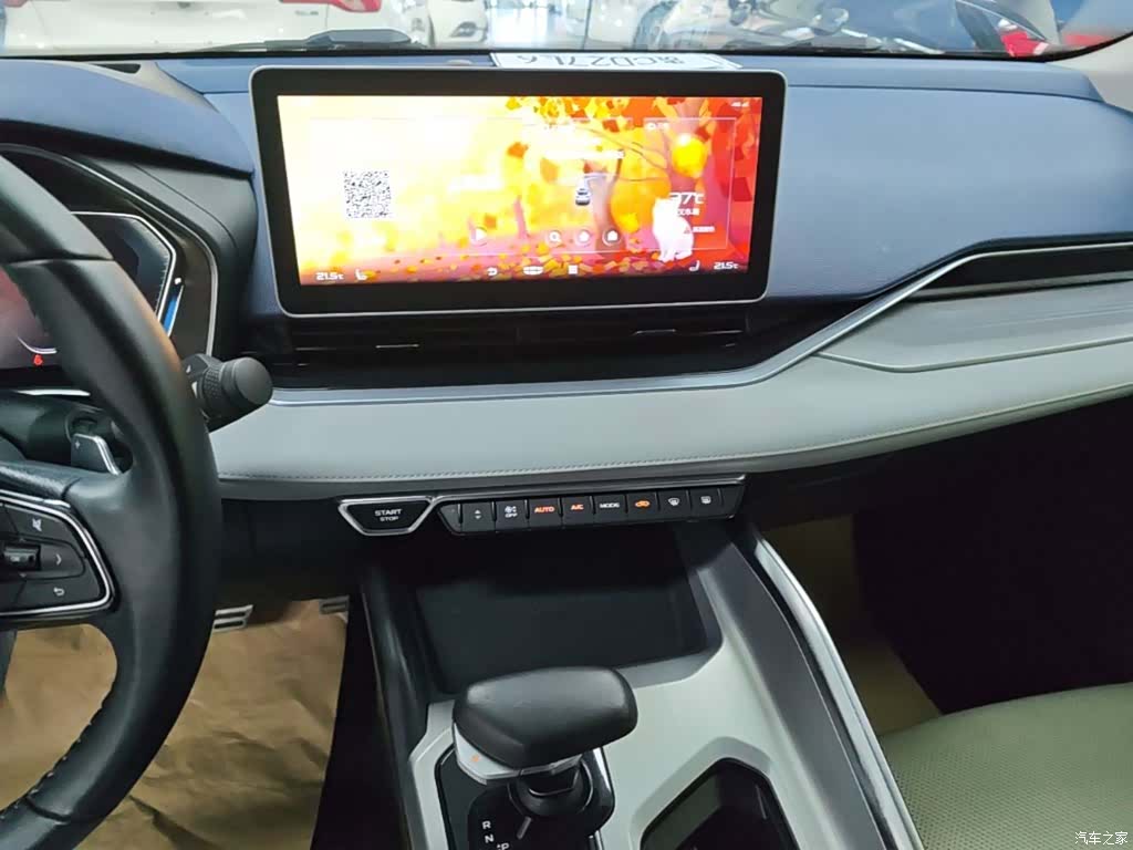 Geely Preface, 2021 13