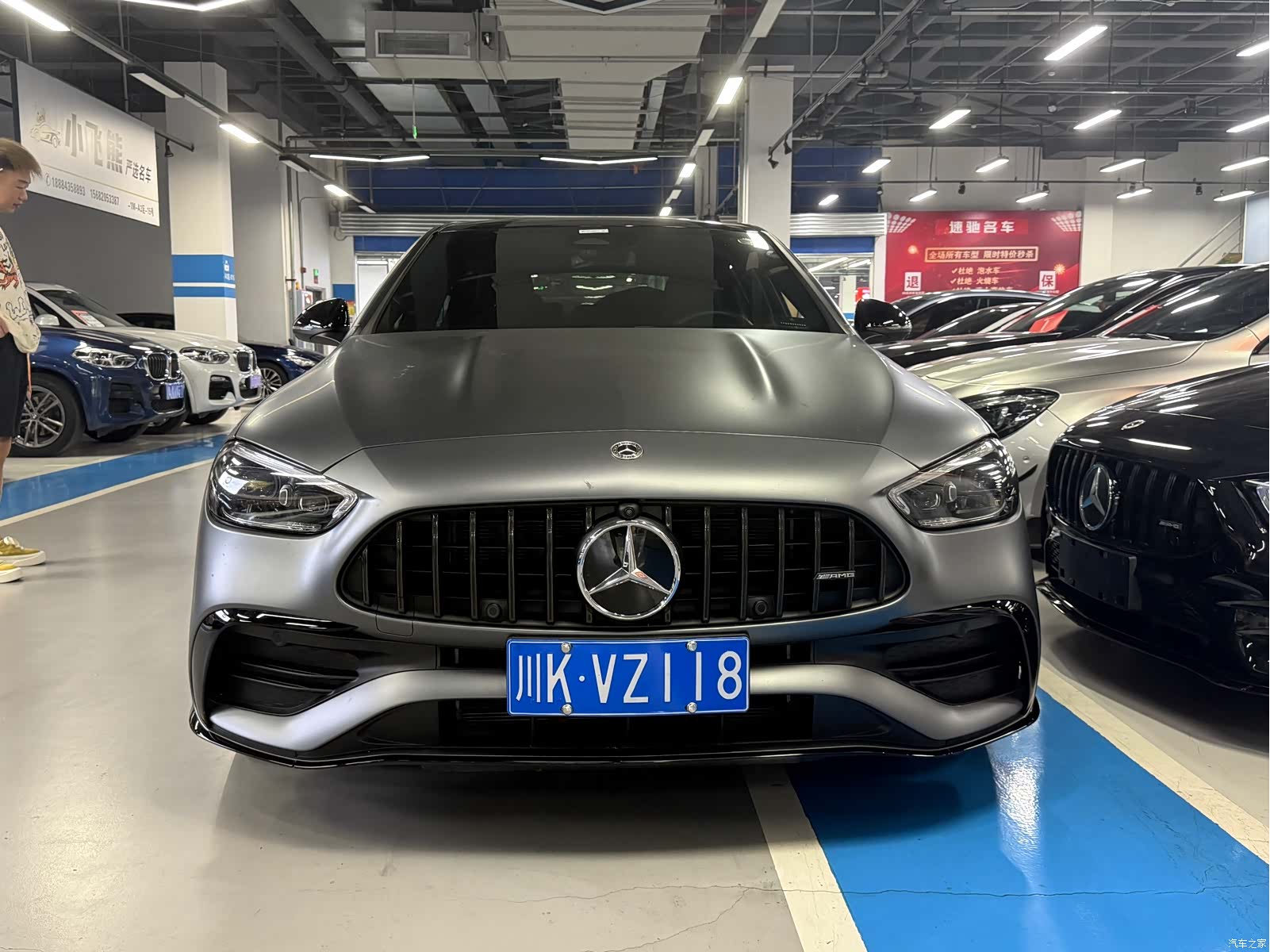 Mercedes-Benz C-Class, 2024 2