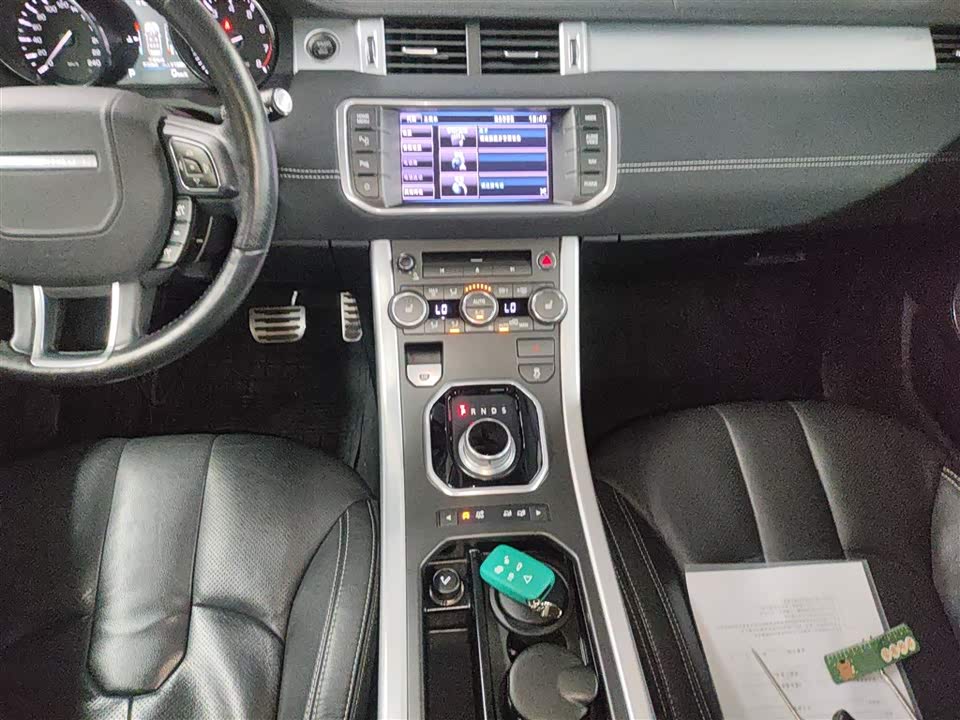 Land Rover Range Rover Aurora Land Rover Range Rover Aurora