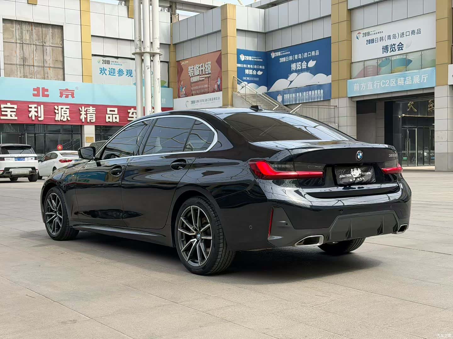 BMW 3 Series, 2023 6