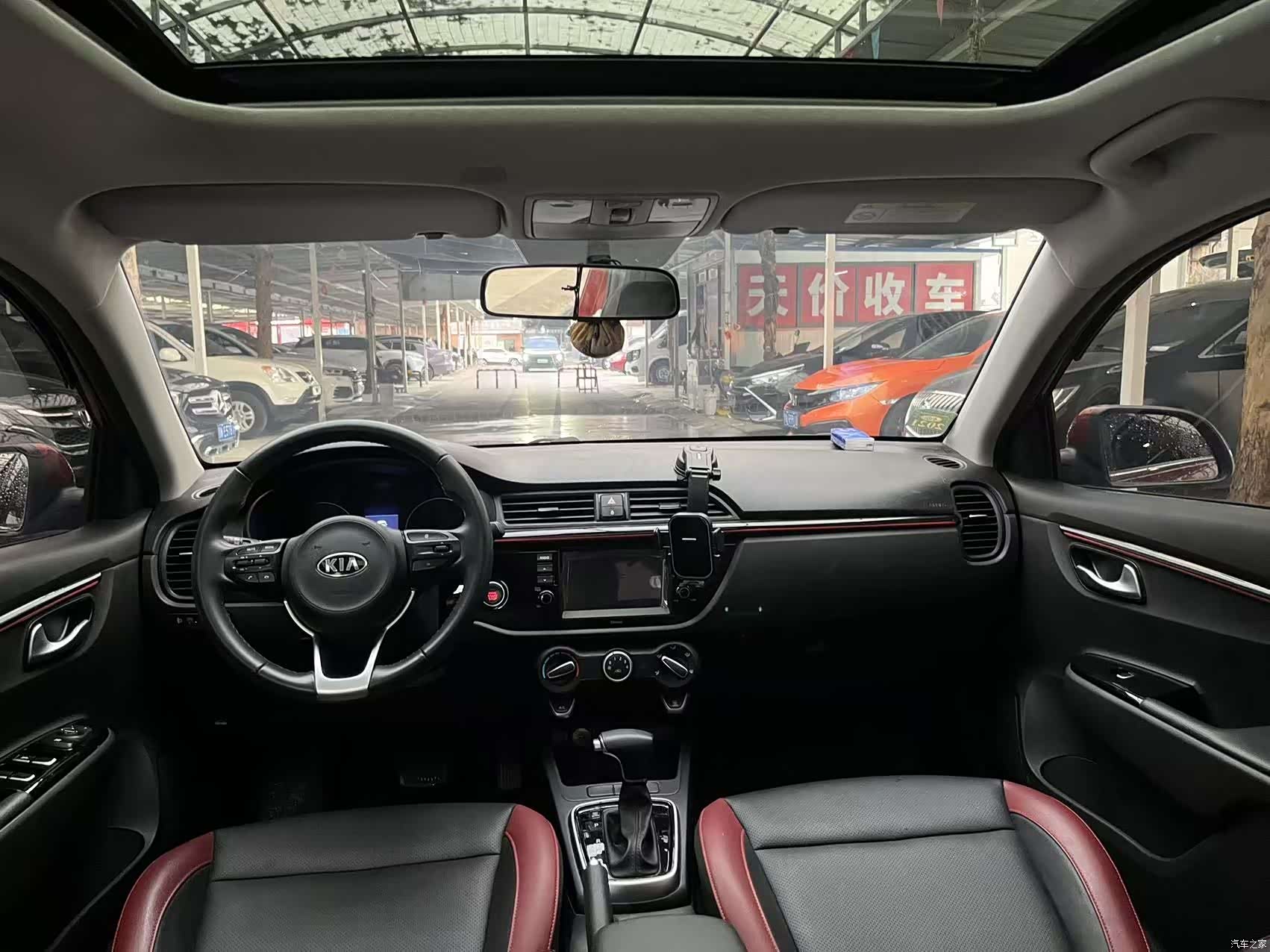 Kia KX, 2019 8