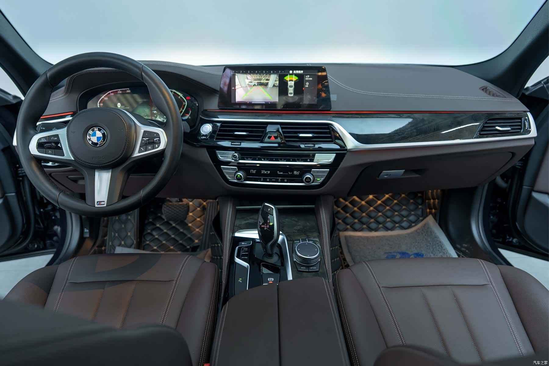 BMW 5 Series, 2020 10
