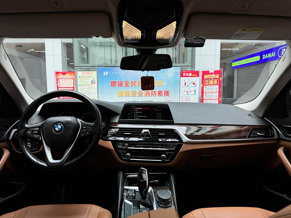 BMW 5 series BMW 5 series