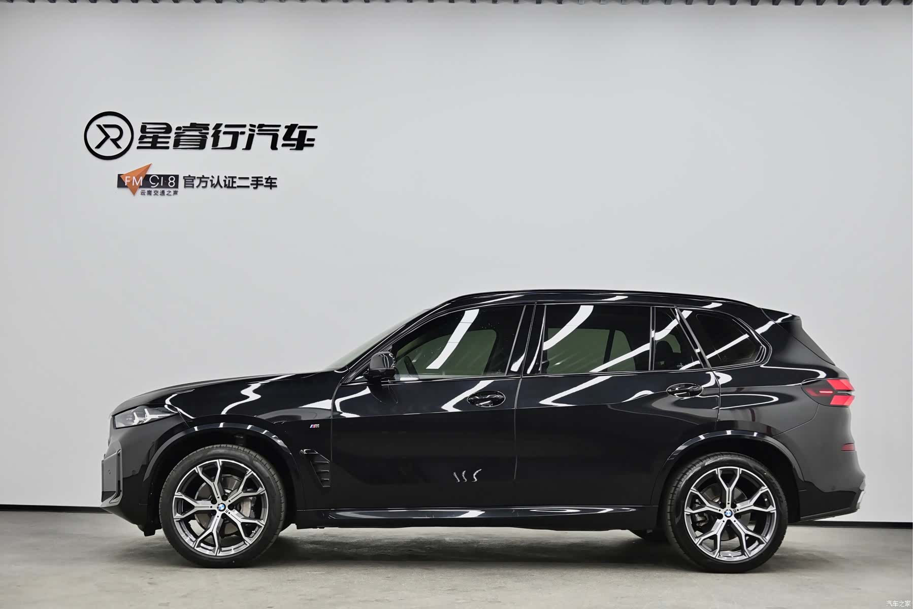BMW X5, 2023 все фото