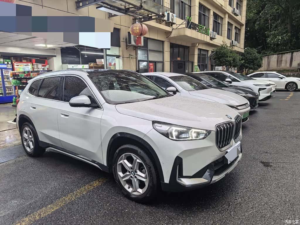 BMW X1, 2023 2